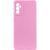 Чохол TPU GETMAN Liquid Silk Full Camera для Samsung Galaxy A57 5G Pink 777-09199 фото