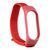 Ремінець для Xiaomi Mi Band 5/6 Nylon Bordo 212-02523 фото
