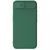 Карбонова накладка Nillkin CamShield Pro для Apple iPhone 16e\17e (6.1") Deep Green 777-08140 фото