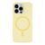 Чохол Glow Silicone Case with Magsafe для iPhone 12 Pro Max Yellow 214-03859 фото