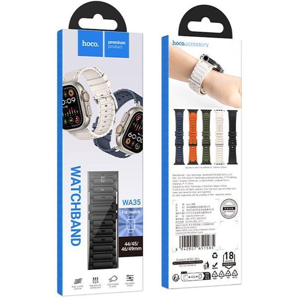 Ремінець Hoco WA35 Emir series thickened silicone strap для Apple watch 44/45/46/49mm Black 212-01841 фото