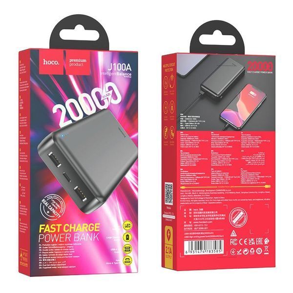 Power Bank Hoco J100A High-ranking 20000 mAh Білий 656-01440 фото