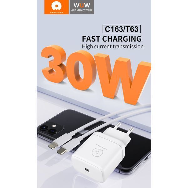 Комплект швидкого заряджання WUW T63 GaN TYPE-C PD 30W + USB кабель Type-C - Type-C Білий 209-00301 фото