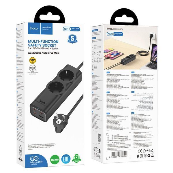 Мережевий подовжувач HOCO NS10 Wisdom 2-position (PD67W/3C1A) desktop socket (EU/GER) Black 656-03209 фото