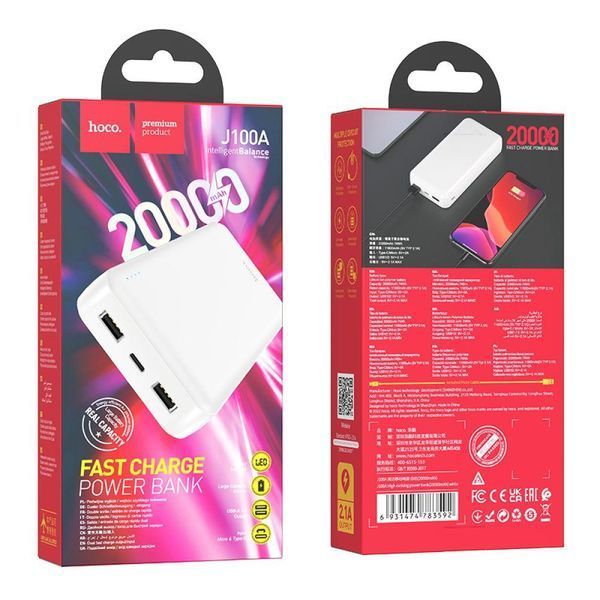Power Bank Hoco J100A High-ranking 20000 mAh Білий 656-01440 фото
