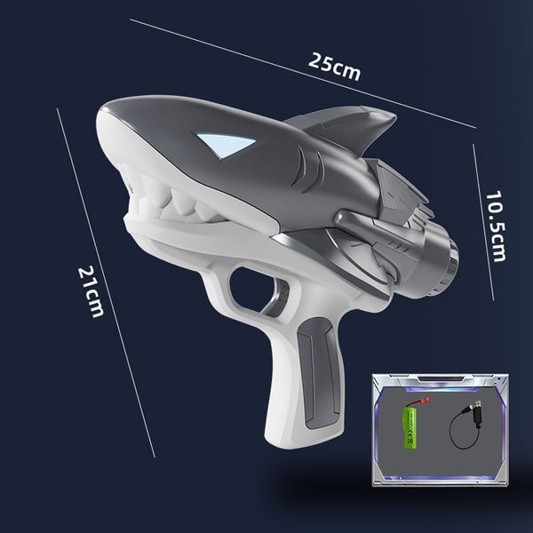 Водный аккумуляторный пистолет Shark Water Gun 185-68 (300ml) with lithium battery Grey ILSO-00000078658-1 фото