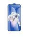 Защитное стекло Hoco G14 Guardian shield HD для iPhone 15 Plus/16 Plus 204-00130 фото 1