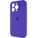 Силіконовий чохол з закритою камерою для iPhone 15 Pro Max Dark Purple 666-01130 фото 3