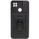 Ударопрочный чехол Camshield Serge Ring для Xiaomi Redmi 9C / Redmi 10A Black 777-04685 фото 2