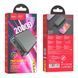 Power Bank Hoco J100A High-ranking 20000 mAh Білий 656-01440 фото 2