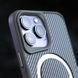 TPU+PC чохол Metal Buttons with MagSafe Carbon Ring для Apple iPhone 15 Pro Max (6.7") Grey 777-08084 фото 5