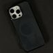Чохол Gloss Elite Carbonique Magnetic для iPhone 12/12 Pro Line Grey 208-06160 фото 1