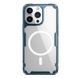 TPU чохол Nillkin Nature Pro Magnetic для Apple iPhone 13 Pro (6.1") Blue 777-08008 фото 1
