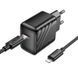 Сетевое зарядное устройство с кабелем HOCO CS24A Puerto single-port PD25W charger set (C to iP)(EU) Black 6942007639767 фото 3