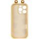 Чехол TPU Toys Case with Ears для Apple iPhone 13 Pro (6.1") Sand 208-05379 фото 3
