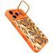 Чехол TPU+PC Wild Leopard with MagSafe and Lens для Apple iPhone 17 Pro Max (6.9") Orange 656-08228 фото 2