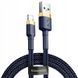 Дата кабель Baseus Cafule USB to Lightning 1.5A (2m) (CALKLF-C) Золотой / Синий ILSO-00000038235-4 фото 1