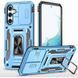 Ударопрочный чехол Camshield Army Ring для Samsung Galaxy A34 5G Light Blue 777-05093 фото 1