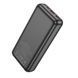 Power Bank Borofone BJ38A Power 22.5W+PD20W 20000 mAh Чорний 656-03273 фото 3