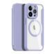 Чохол-книжка Dux Ducis Skin X Pro with MagSafe для iPhone 14 Pro Max Purple