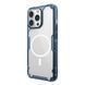 TPU чохол Nillkin Nature Pro Magnetic для Apple iPhone 13 Pro (6.1") Blue 777-08008 фото 3