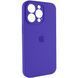 Силіконовий чохол з закритою камерою для iPhone 15 Pro Max Dark Purple 666-01130 фото 2