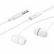 Наушники BOROFONE BM77 Ascending universal headset with microphone White 656-01666 фото 2