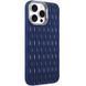 Чехол TPU Ribbio для Apple iPhone 15 Pro (6.1") Blue 777-06759 фото 1