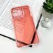 Противоударный чехол для смартфона Space III для iPhone 15 Pro Max Red 666-01975 фото 6