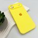 Силіконовий чохол з закритою камерою для iPhone 17 Air Flash 666-04377 фото 4