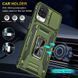 Ударопрочный чехол Camshield Army Ring для Samsung Galaxy M53 5G Army Green 777-05143 фото 3