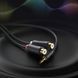 Аудіокабель UGREEN AV109 3.5mm Male to 2RCA Female Cable 25cm (Gray)(UGR-10547) UGR-10547 фото 4