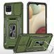 Ударопрочный чехол Camshield Army Ring для Samsung Galaxy M53 5G Army Green 777-05143 фото 1