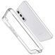Чохол TPU Space Case transparent для Samsung Galaxy S25 / S24 Прозорий ILSO-00000074972-1 фото 2