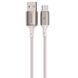Кабель Proove Dense Metal USB to Type-C 3A (2m) White CCDM20001222 фото 1