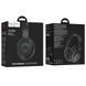 Бездротові накладні навушники HOCO W45 Enjoy BT headset Black 6942007601191 фото 4