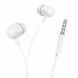 Наушники BOROFONE BM77 Ascending universal headset with microphone White 656-01666 фото 1