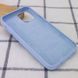 Чехол Silicone Case Full Protective для Apple iPhone 13 mini (5.4") Lilac Blue 208-05903 фото 3