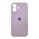 Силіконовий чохол з закритою камерою для iPhone 17 Lilac 666-04227 фото 1