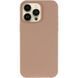 Силіконовий чохол Silk Full Protective для Apple iPhone 16 Pro (6.3") Desert Gold 777-10140 фото
