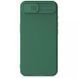 Карбоновая накладка Nillkin CamShield Pro для Apple iPhone 16e\17e (6.1") Deep Green 777-08140 фото 1