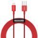 Кабель Baseus Superior Series Fast Charging Lightning 2.4A (2m) Red CALYS-C09 фото 1