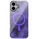 Чохол TPU Shiny Mountain (MagFit) для Apple iPhone 16 (6.1") Purple 555-02877 фото 1