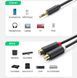 Аудіокабель UGREEN AV109 3.5mm Male to 2RCA Female Cable 25cm (Gray)(UGR-10547) UGR-10547 фото 8