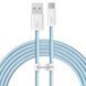 Кабель Baseus Dynamic Series Fast Charging Type-C 100W (2m) Blue CALD000703 фото 1