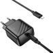 Сетевое зарядное устройство с кабелем HOCO CS24A Puerto single-port PD25W charger set (C to iP)(EU) Black 6942007639767 фото 4