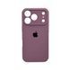 Силіконовий чохол з закритою камерою для iPhone 17 Pro Max Blackcurrant 666-04327 фото 1