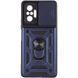 Ударопрочный чехол Camshield Serge Ring для Xiaomi Redmi Note 10 Pro / 10 Pro Max Blue 777-04656 фото 2