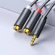 Аудіокабель UGREEN AV109 3.5mm Male to 2RCA Female Cable 25cm (Gray)(UGR-10547) UGR-10547 фото 2