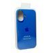 Силіконовий чохол для iPhone 16 Royal Blue 666-01184 фото 6
